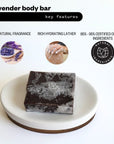 Body Soap Bar - Lavender