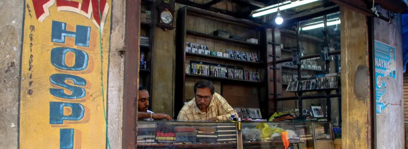 The Repair Economy of Calcutta